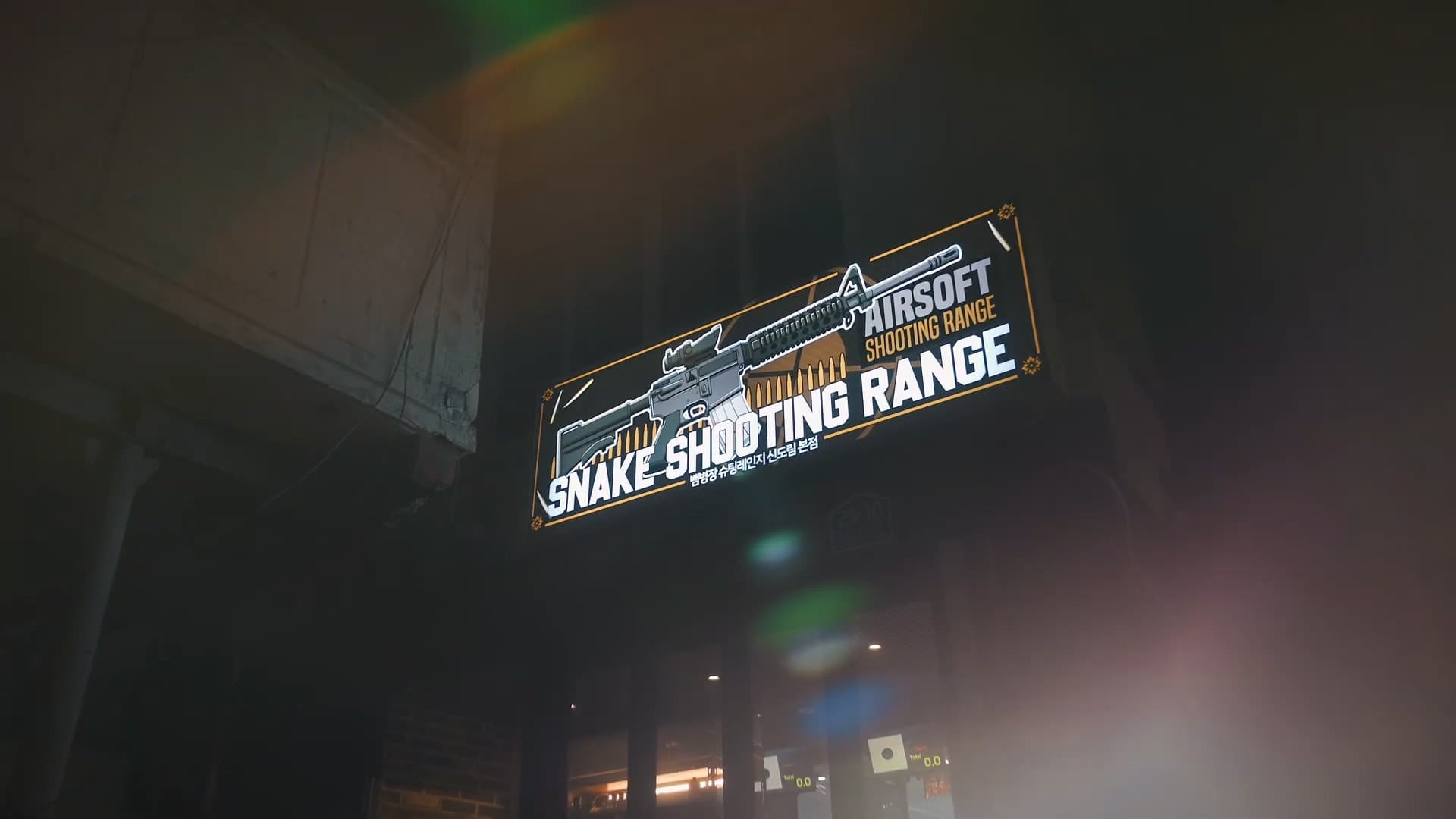 SNAKE RANGE PATCH